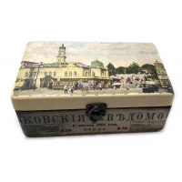 Шкатулка  Старый Харьков Университетская горка (20,5х12,5х8 см) из массива дерева