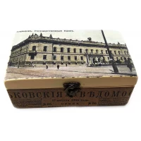 Шкатулка  Старый Харьков Государственный банк (20,5х12,5х8 см) из массива дерева