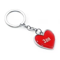 Брелок сердечко Зая