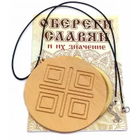 Оберег Макош (d-9 см) ольха