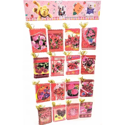 Валентинки (набор 160 штук)(открытка 7х9 см) Валентинки (набор 160 штук)(открытка 7х9 см)