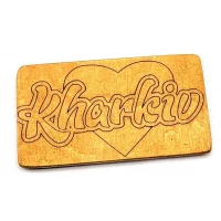 Магнит на холодильник Харьков (9,5х5 см)