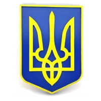 Панно Герб Украины(29х20,5х2,4см),из натурального дерева,резное,покрыто лаком,эмалью,массив дерева