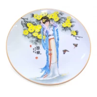 Тарелка настенная Девушка (15 см)(6P9004-11)(48 шт/ящ)