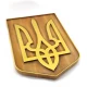 Панно Герб Украины(39*28*2,4см),из натурального дерева,резное,покрыто патиной,лаком,эмалью-золото