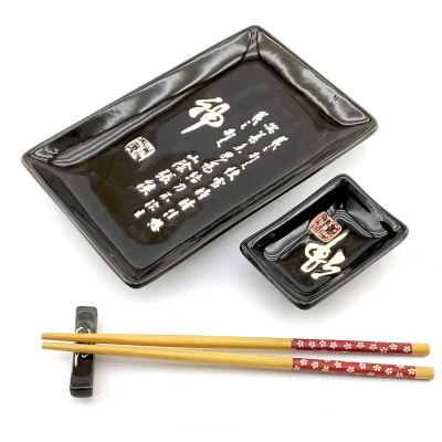 Сервиз для суши Иероглифы на черном фоне(28х14 см)(1 персона)