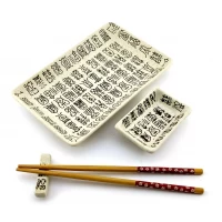 Сервиз для суши Иероглифы на белом фоне(28х14 см)(1 персона)