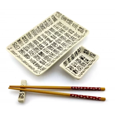 Сервиз для суши Иероглифы на белом фоне(28х14 см)(1 персона)