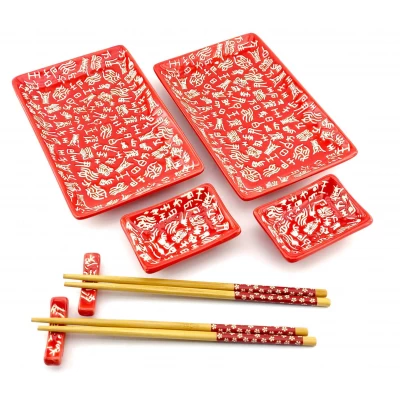 Сервиз для суши Иероглифы на красном фоне (2 персоны)(28х28,3х3,5 см)J