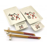 Сервиз для суши Сакура с иероглифом (2 персоны)(28х28,3х3,5 см)