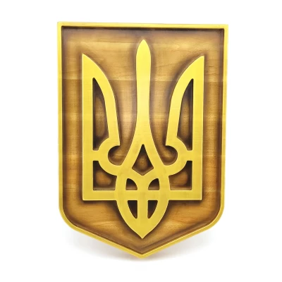 Панно Герб Украины(29*20,5*2,4см),из натурального дерева,резное,покрыто патиной,лаком,эмалью-золот Панно Герб Украины(29*20,5*2,4см),из натурального дерева,резное,покрыто патиной,лаком,эмалью-золот