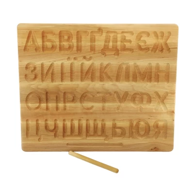 Украинский алфавит, по системе монтессори (35*29*1,8см),массив ольхи,стилус-2шт,покрыт льняным масло Украинский алфавит, по системе монтессори (35*29*1,8см),массив ольхи,стилус-2шт,покрыт льняным масло