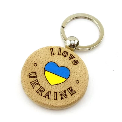 Брелок I love Ukraine (4х7,5х0,7 см) из массива дерева Брелок I love Ukraine (4х7,5х0,7 см) из массива дерева
