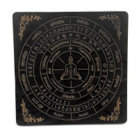 Таблица для работы с маятником Классическая темная (26х26х0,8см)