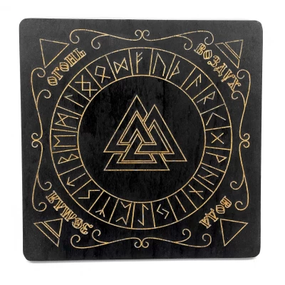 Рунический алтарь из дерева, темный (25х25х0,8 см), покрыт эмалью.