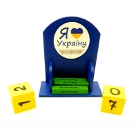 Вечный календарь Я люблю Украину  (155х142х60 мм),деревянный расписано вручную.