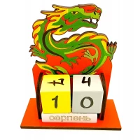 Вечный календарь Китайский зеленый дракон ( 165х145х60 мм)