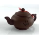 Чайник глиняный Иероглиф(380 мл)(117х117х 55 мм)