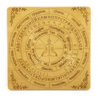Таблица для работы с маятником Классическая на украинском языке, светлая (26х26х0,8см)