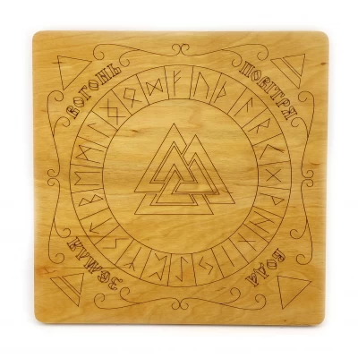 Рунический алтарь из дерева на украинском языке (26х26х0,8 см),покрыто льняным маслом с пчелиным вос Рунический алтарь из дерева на украинском языке (26х26х0,8 см),покрыто льняным маслом с пчелиным вос