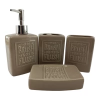 Набор для ванной  керамический Бежевый