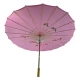Зонтик из бамбука и шелка розовый ( 55х 82 см)