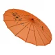 Зонтик из бамбука и шелка оранжевый ( 55х 82 см)