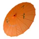 Зонтик из бамбука и шелка оранжевый ( 55х 82 см)