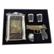 Фляга с рюмками и зажигалкой  в подарочной упаковке ( 23х 17.5х 4 см)