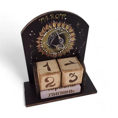 Вечный календарьТаро-Магия времени (155х142х60 мм),деревянный расписано вручную. Вечный календарьТаро-Магия времени (155х142х60 мм),деревянный расписано вручную.