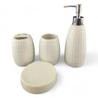 Набор для ванной керамический, молочный (25Х23.5х 8 см)