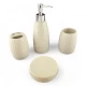 Набор для ванной керамический, молочный (25Х23.5х 8 см)