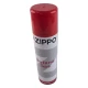 Газ для зажигалок Zippo ( 250 мл.)