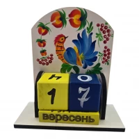 Вечный календарь Птаха Незалежності  (155х142х60 мм),с темным кантом расписано вручную.