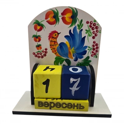 Вечный календарь Птаха Незалежності (155х142х60 мм),с темным кантом расписано вручную. Вечный календарь Птаха Незалежності (155х142х60 мм),с темным кантом расписано вручную.