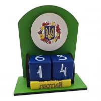 Вечный календарь Квітуча УкраЇна  (155х142х60 мм),с темным кантом расписано вручную.