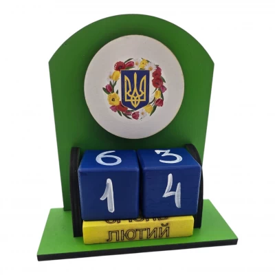 Вечный календарь Квітуча УкраЇна (155х142х60 мм),с темным кантом расписано вручную. Вечный календарь Квітуча УкраЇна (155х142х60 мм),с темным кантом расписано вручную.