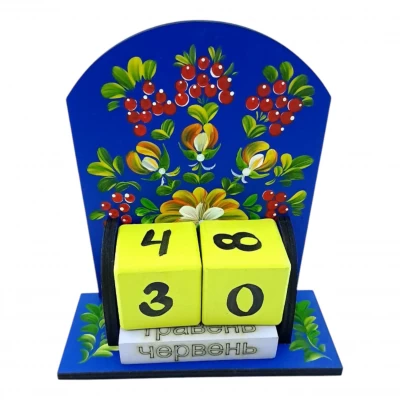 Вечный календарь Червона калина (155х142х60 мм), с темным кантом ,ручная роспись Вечный календарь Червона калина (155х142х60 мм), с темным кантом ,ручная роспись