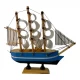 Модель парусника на подставке Морская мечта (14х12,5х3,3 см)