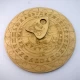 Спиритическая доска OUIJA Круглая светлая на украинском языке (d=36,5см×0,8см)