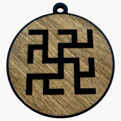 Оберег Одолень Трава,темный (d-9 см) дерево. Оберег Одолень Трава,темный (d-9 см) дерево.