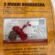 Амулет-талисман Рудракша 5 Мукхи (5 Ликов)