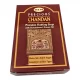 Мыло HEM Precious Chandan сандаловое 100 г