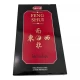 Feng Shui Festival Pack Подарочный набор благовоний (5 элементов) - палочки, 5x20 шт