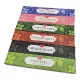 Masala Gift Pack 15 Gms-Heaven Sense Подарочный набор благовоний HEM Масала 6 ароматов + подставка