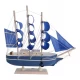 Модель парусника Синие Паруса (21,5х24х4,5 см)