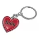 Брелок сердечко  Киев