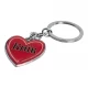 Брелок сердечко  Киев