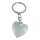 Брелок сердечко  Киев