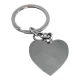 Брелок сердечко Харьков